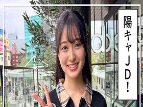 ホイホイぱんち40発目 素人ホイホイZ・個人撮影・ワンナイト・マッチングアプリ・ラブホ・ 素人・美少女・お姉さん・女子大生・ハメ撮り・巨乳・美乳・清楚・変態・色白・ スパンキング・顔射・ミニ系・M女・イラマチオ・潮吹き・巨根・ドキュメンタリー　サンプル画像04